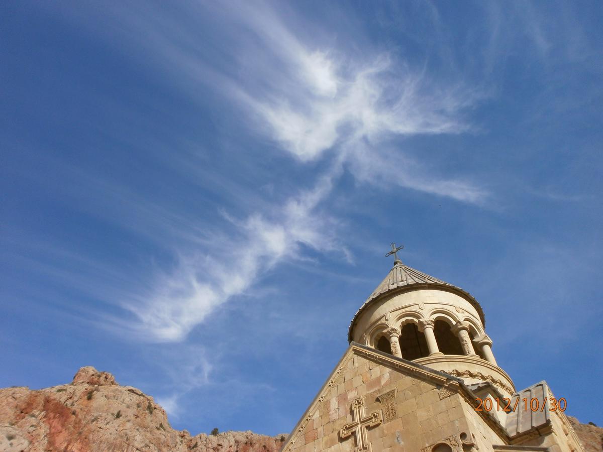 Noravank's Hotel Areni Eksteriør bilde